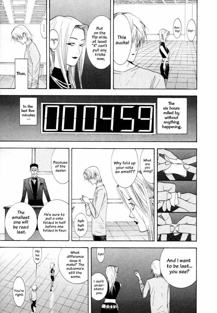 Liar Game Chapter 13 page 9 - 