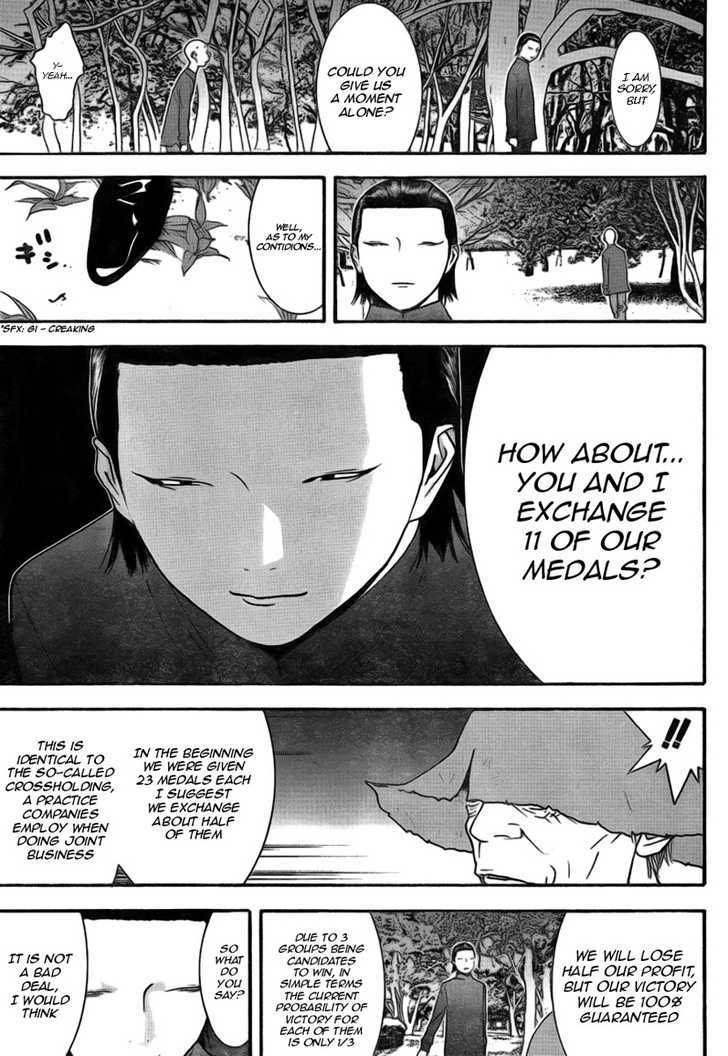 Liar Game Chapter 130 page 11 - 