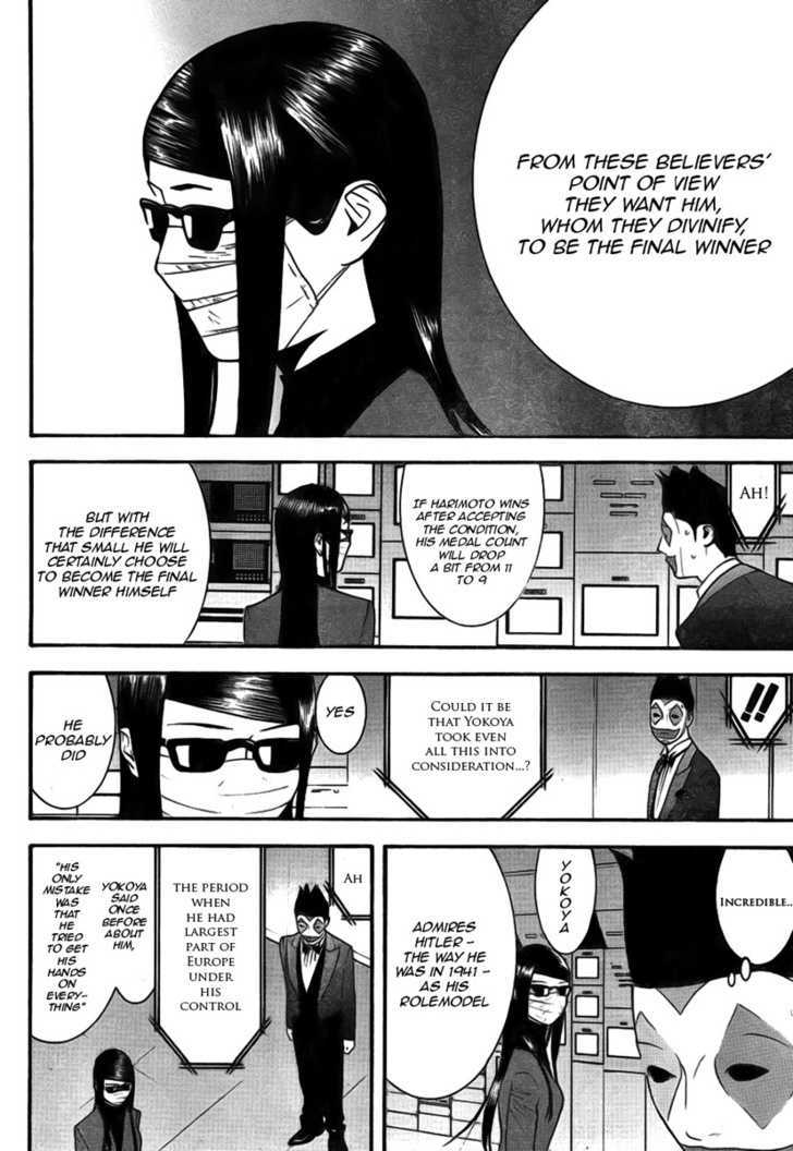 Liar Game Chapter 130 page 16 - 