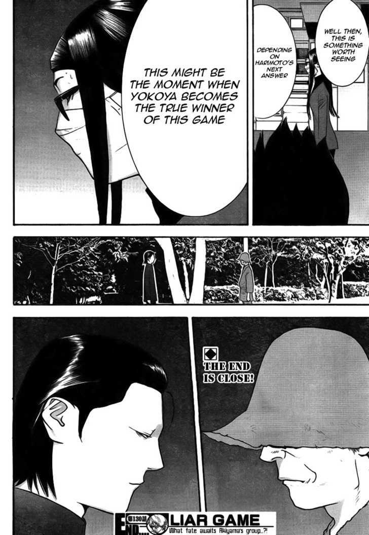 Liar Game Chapter 130 page 18 - 