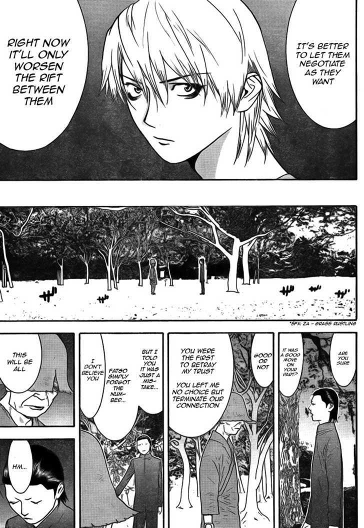 Liar Game Chapter 130 page 5 - 