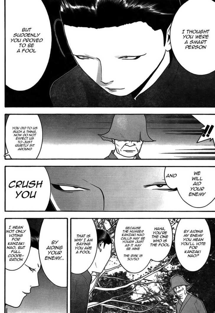 Liar Game Chapter 130 page 6 - 