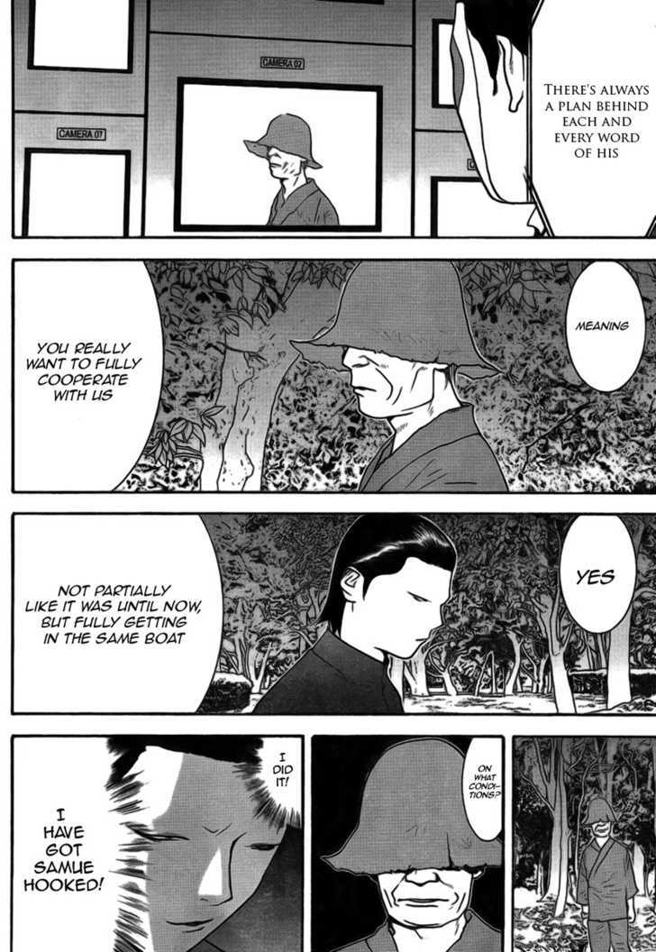 Liar Game Chapter 130 page 10 - 