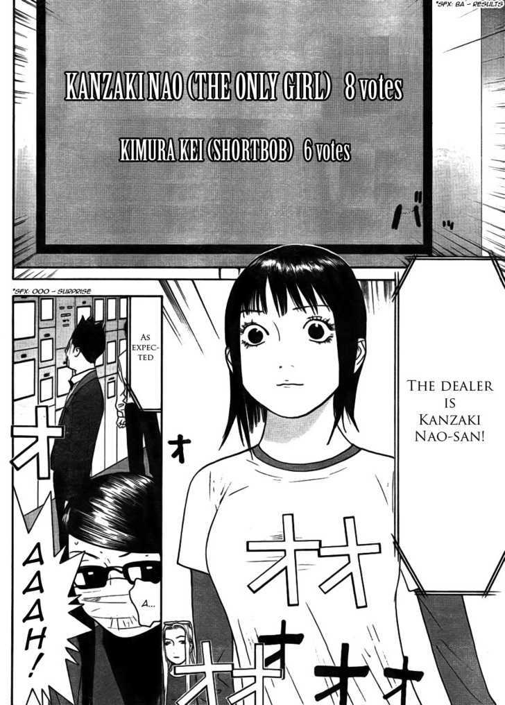 Liar Game Chapter 131 page 12 - 