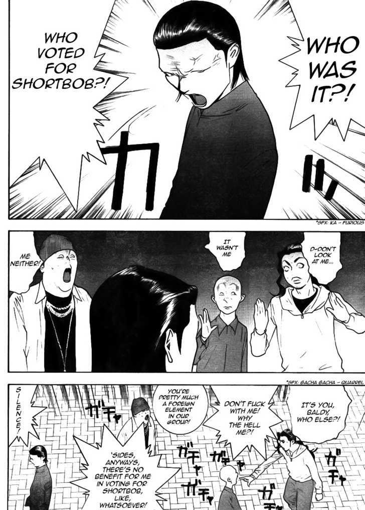 Liar Game Chapter 131 page 14 - 