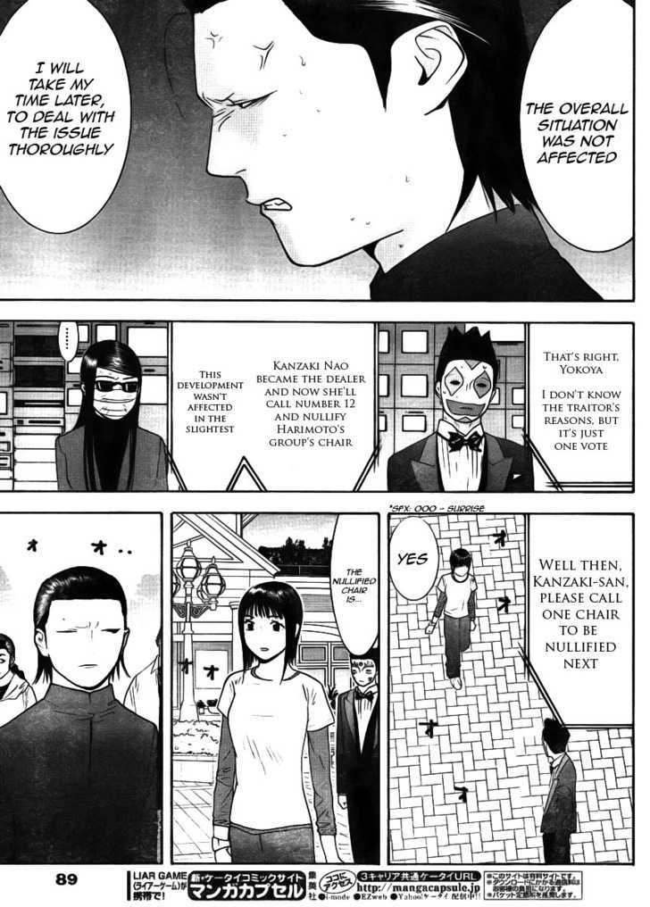 Liar Game Chapter 131 page 15 - 
