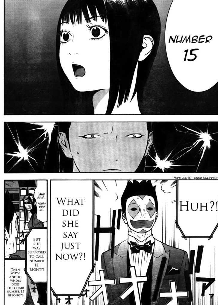 Liar Game Chapter 131 page 16 - 