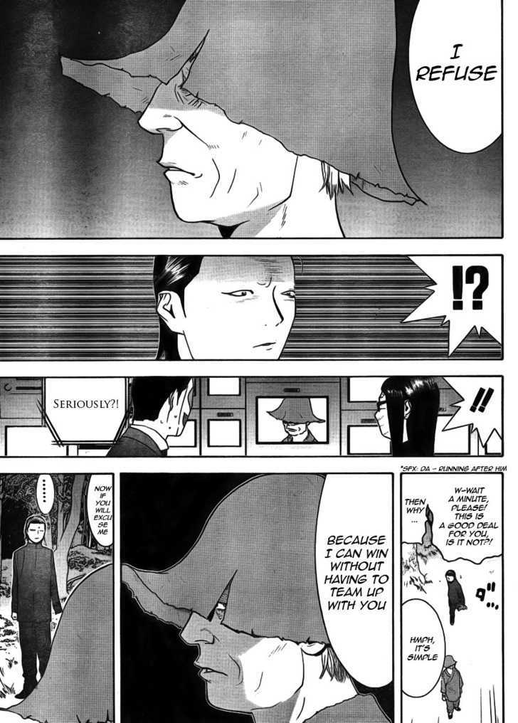 Liar Game Chapter 131 page 3 - 