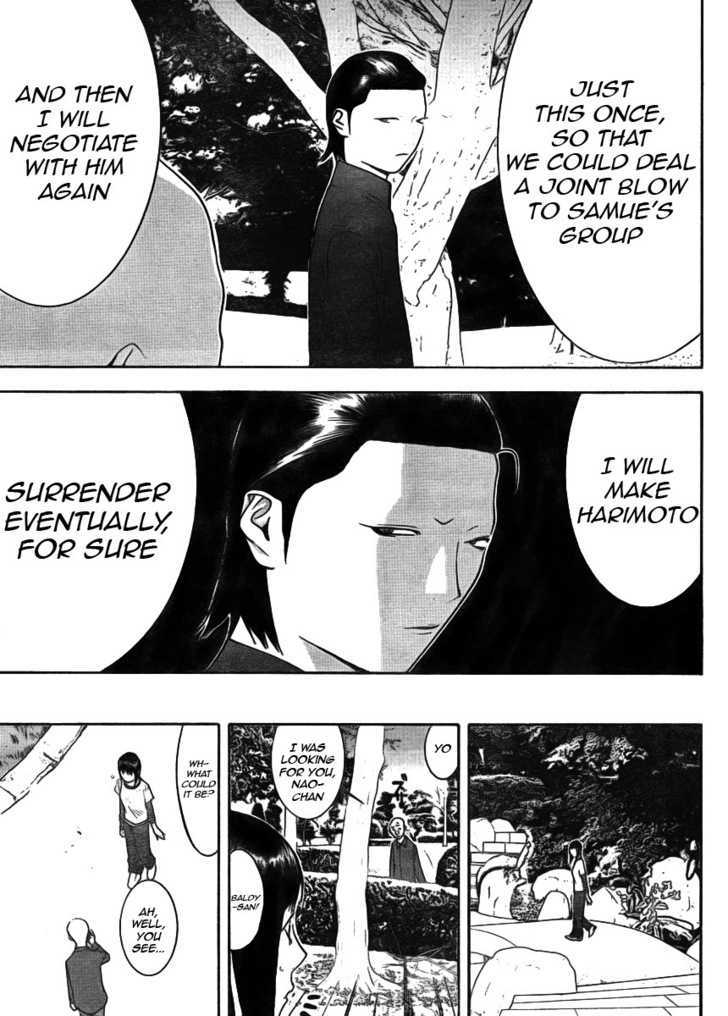 Liar Game Chapter 131 page 5 - 