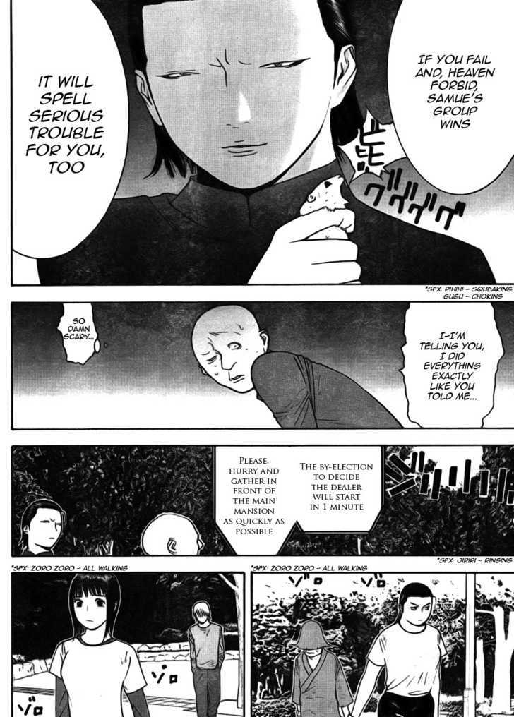 Liar Game Chapter 131 page 10 - 