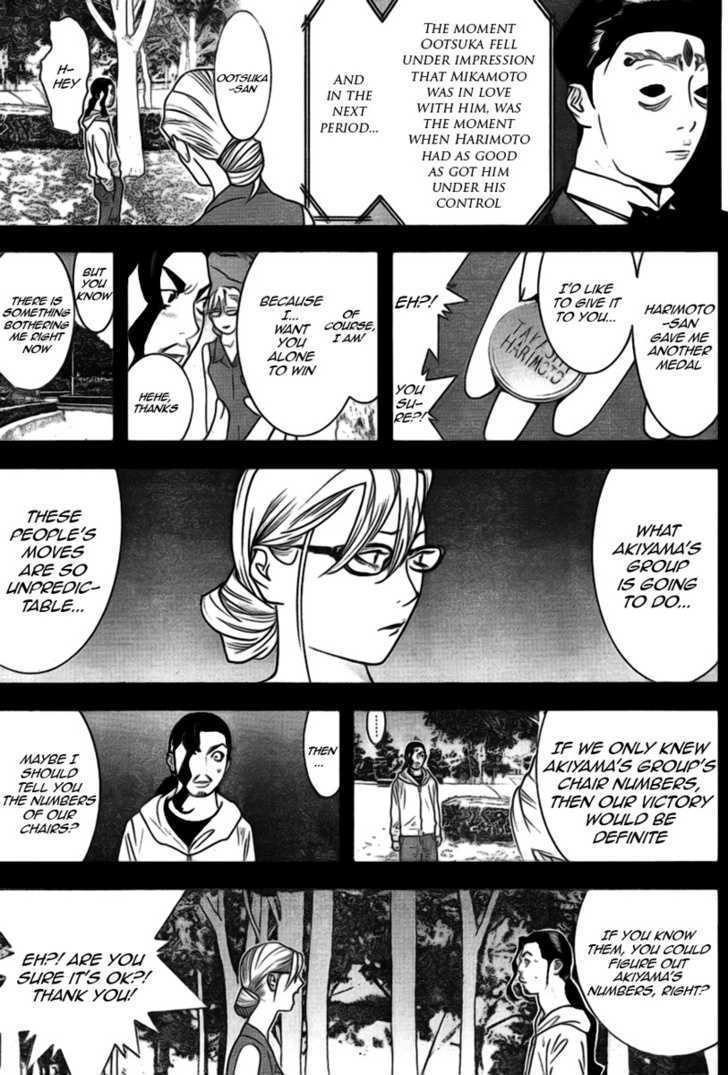 Liar Game Chapter 132 page 11 - 
