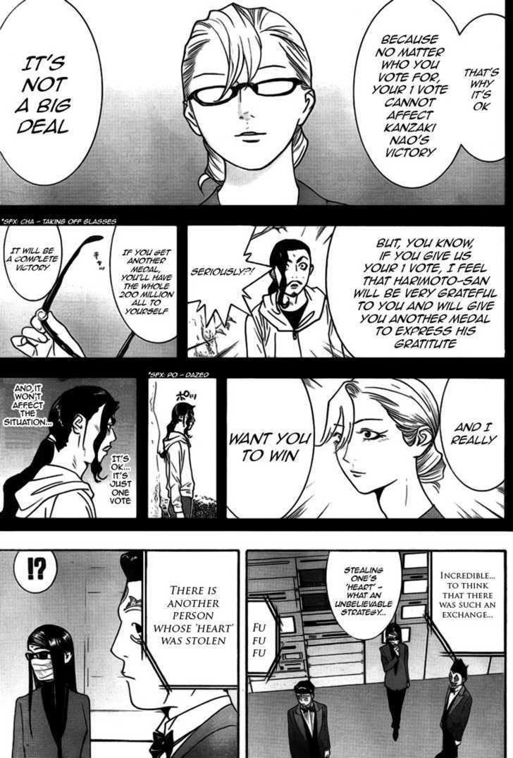 Liar Game Chapter 132 page 13 - 