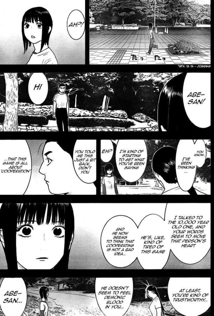 Liar Game Chapter 132 page 15 - 
