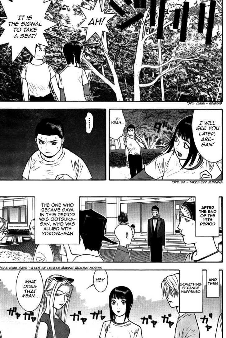 Liar Game Chapter 133 page 11 - 