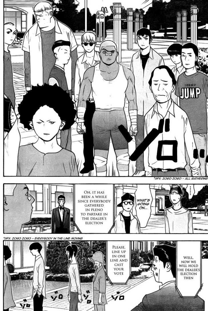 Liar Game Chapter 133 page 12 - 