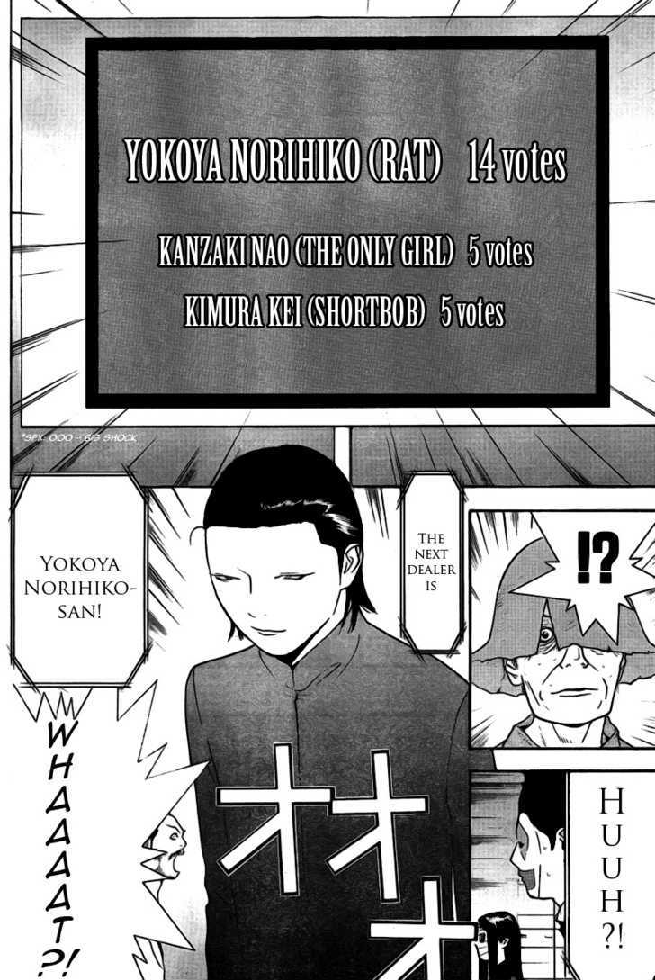 Liar Game Chapter 133 page 14 - 
