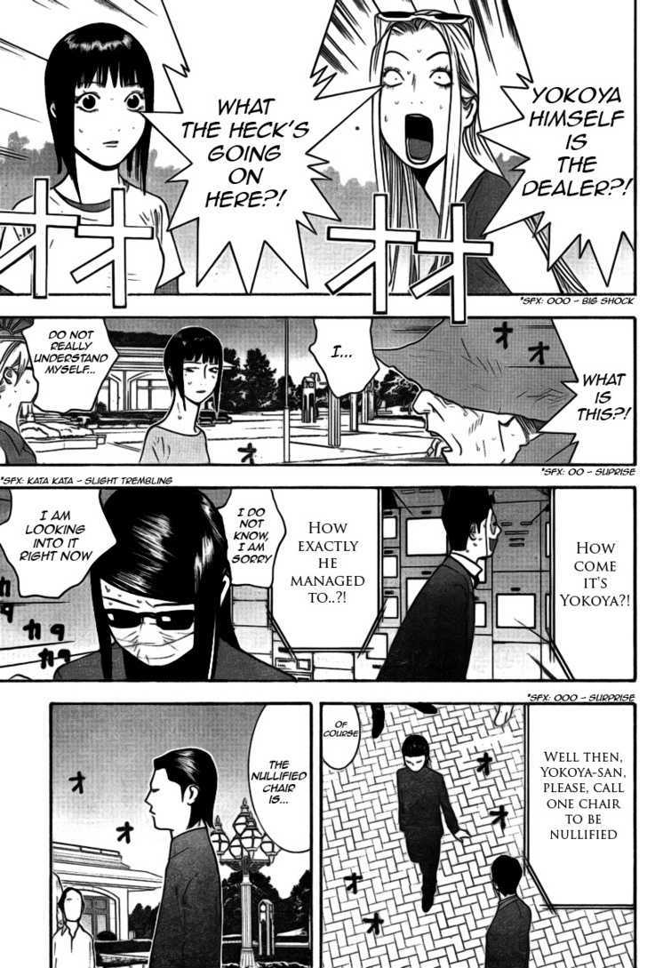 Liar Game Chapter 133 page 15 - 
