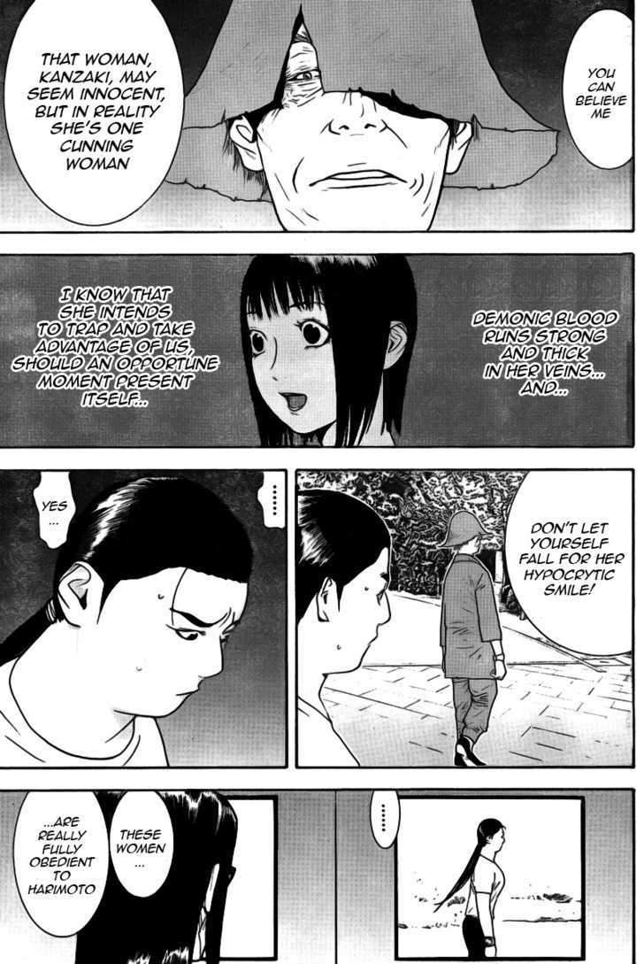 Liar Game Chapter 133 page 5 - 