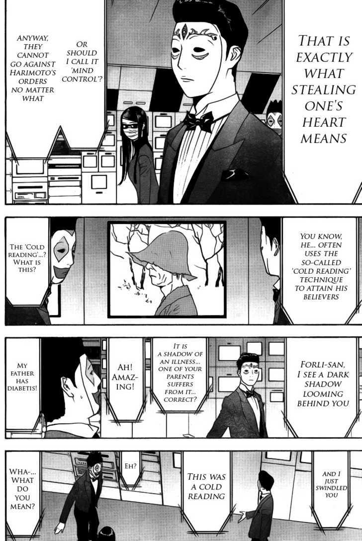 Liar Game Chapter 133 page 6 - 