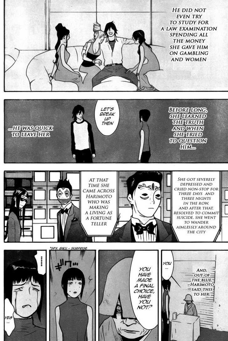 Liar Game Chapter 133 page 8 - 