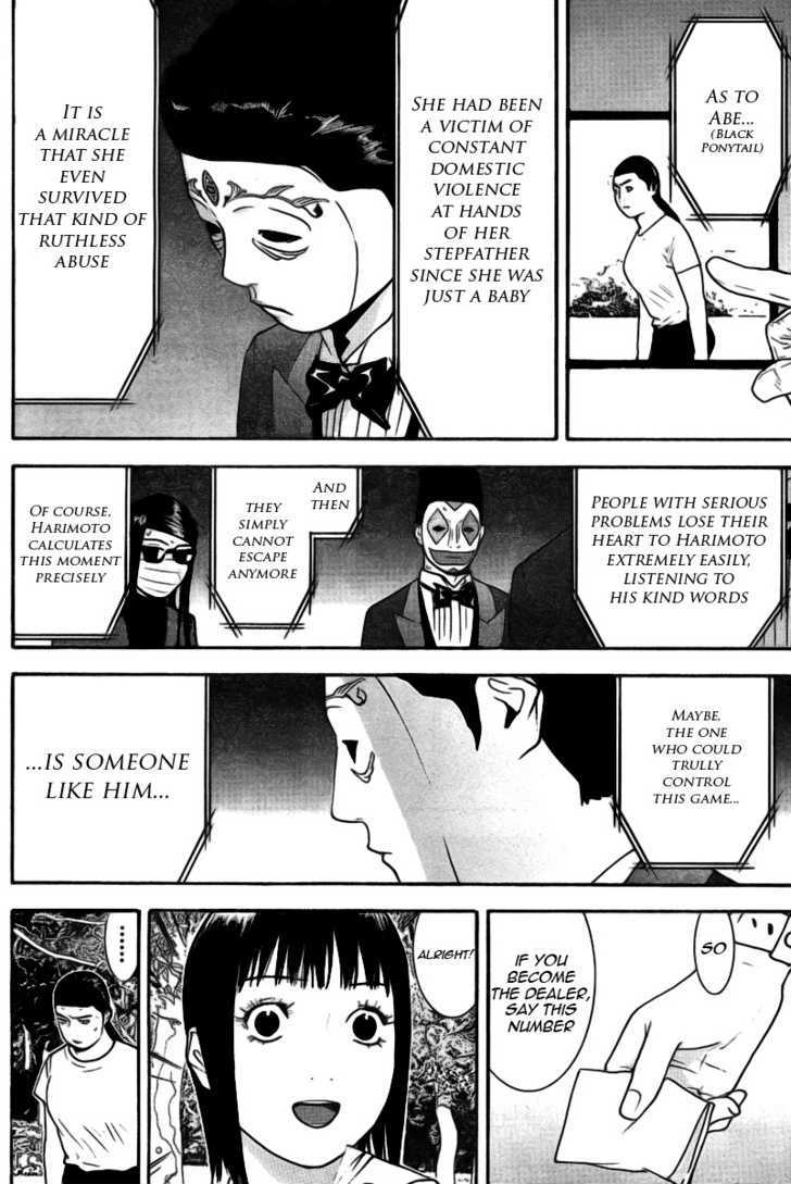 Liar Game Chapter 133 page 10 - 