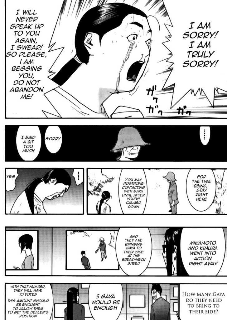 Liar Game Chapter 134 page 11 - 