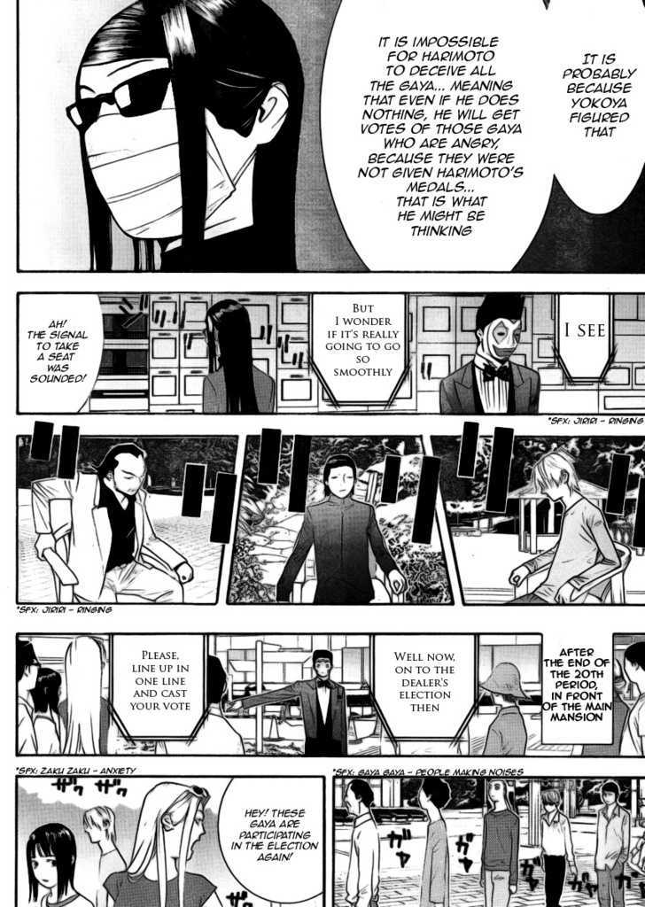 Liar Game Chapter 134 page 13 - 