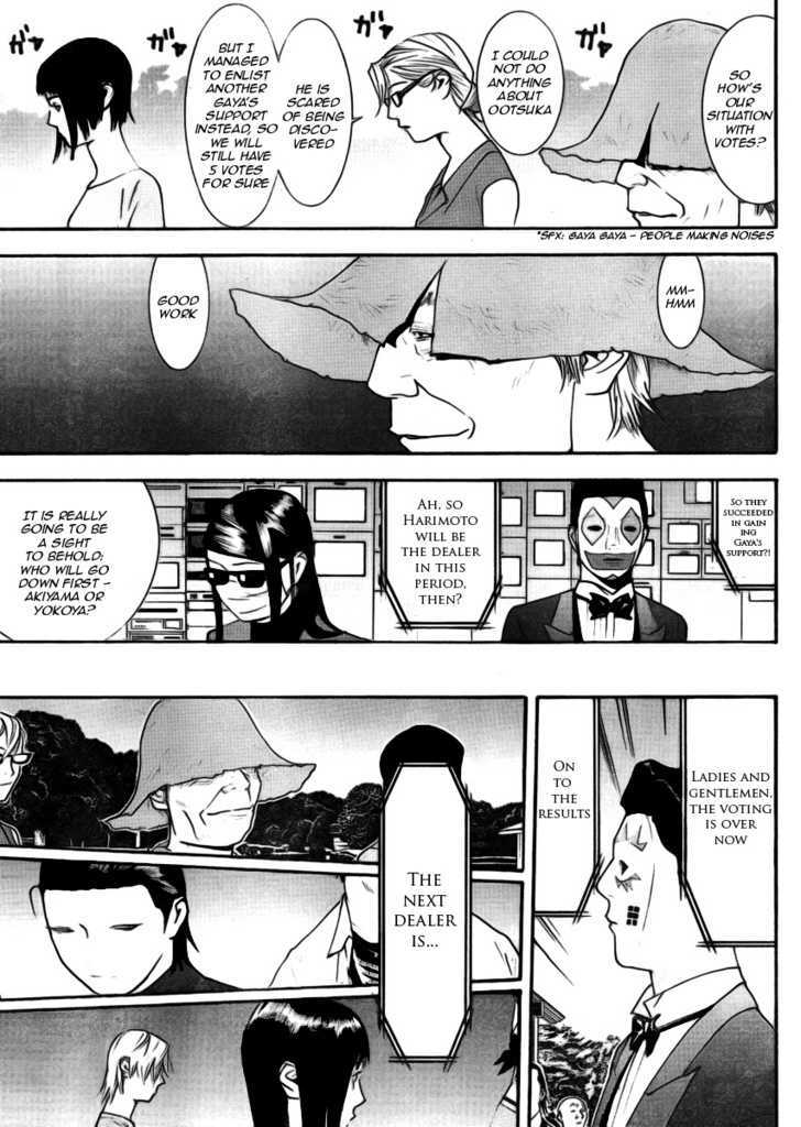 Liar Game Chapter 134 page 14 - 