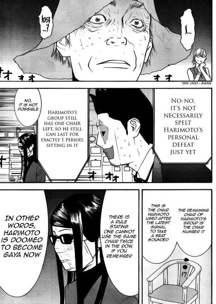 Liar Game Chapter 134 page 18 - 