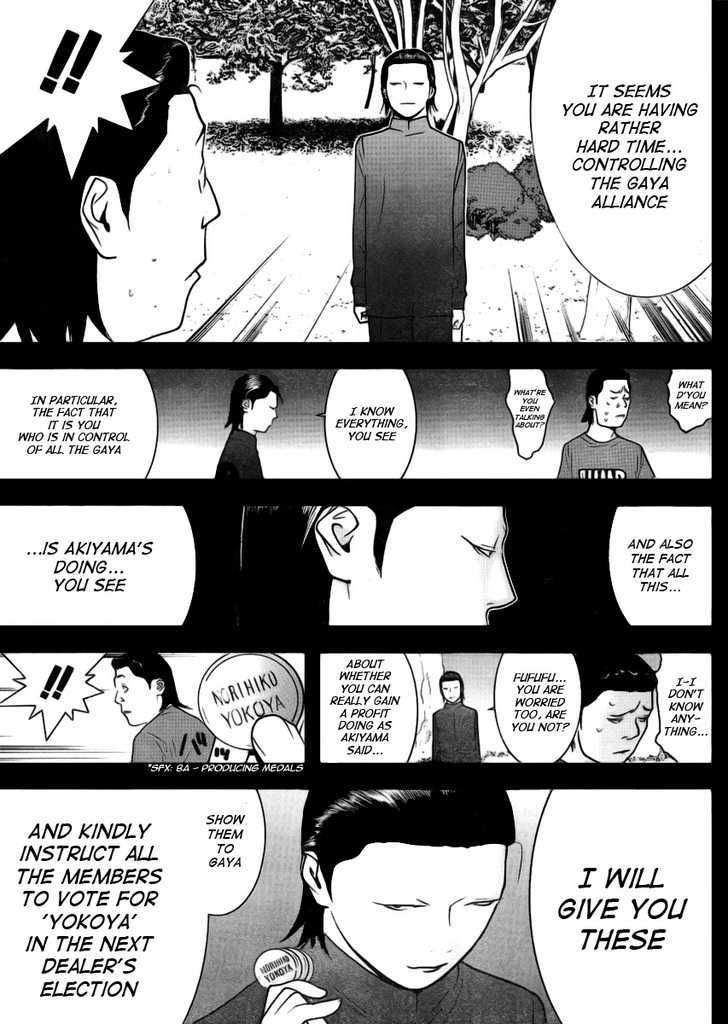 Liar Game Chapter 134 page 4 - 