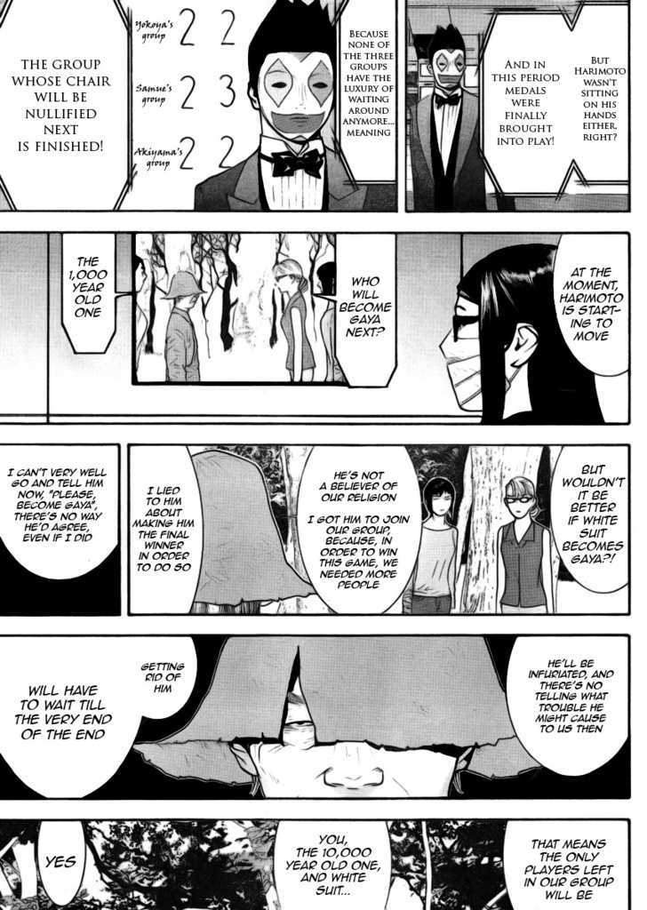 Liar Game Chapter 134 page 6 - 