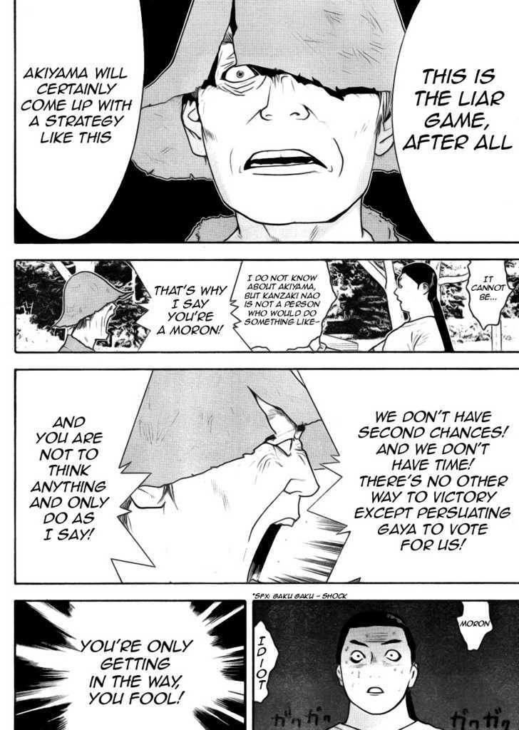 Liar Game Chapter 134 page 9 - 