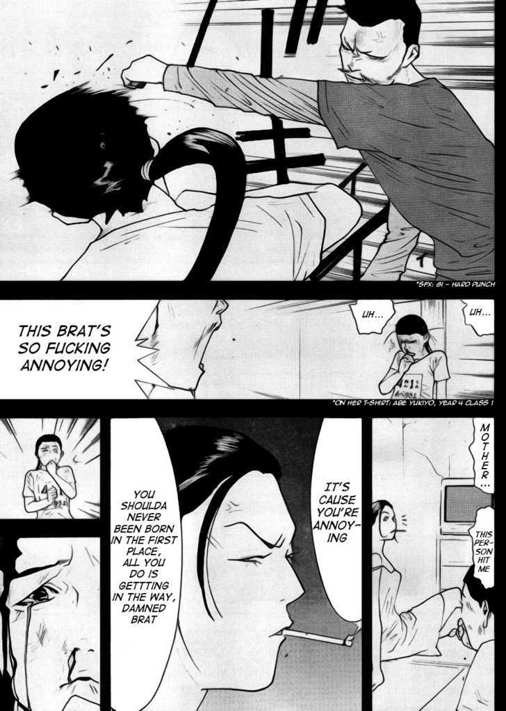 Liar Game Chapter 134 page 10 - 