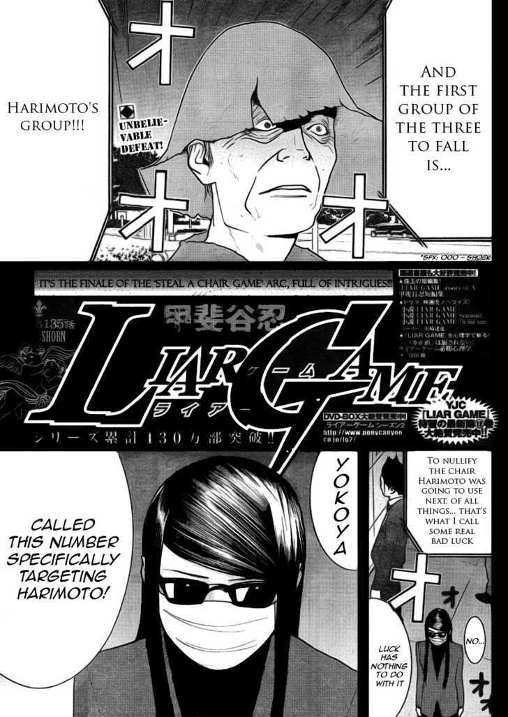 Liar Game Chapter 135 page 1 - 
