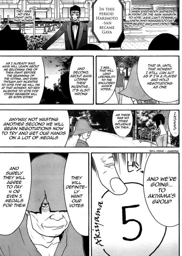 Liar Game Chapter 135 page 11 - 