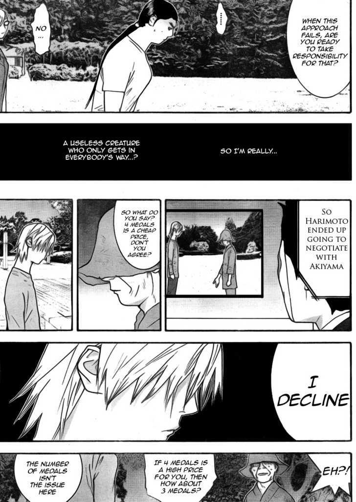 Liar Game Chapter 135 page 13 - 