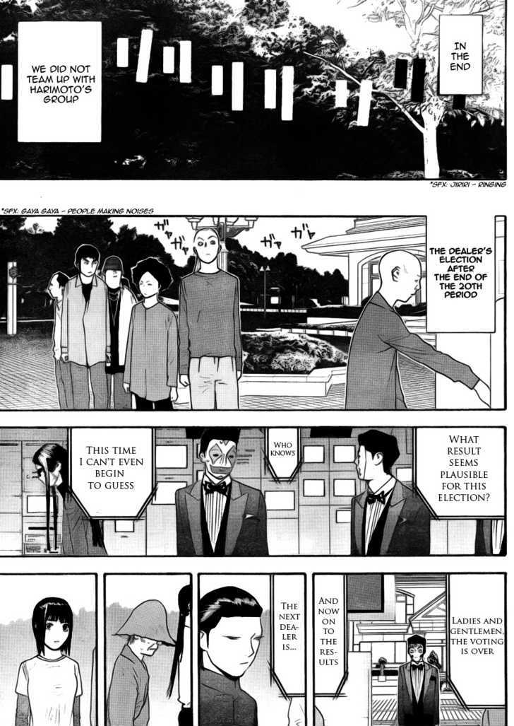Liar Game Chapter 135 page 15 - 