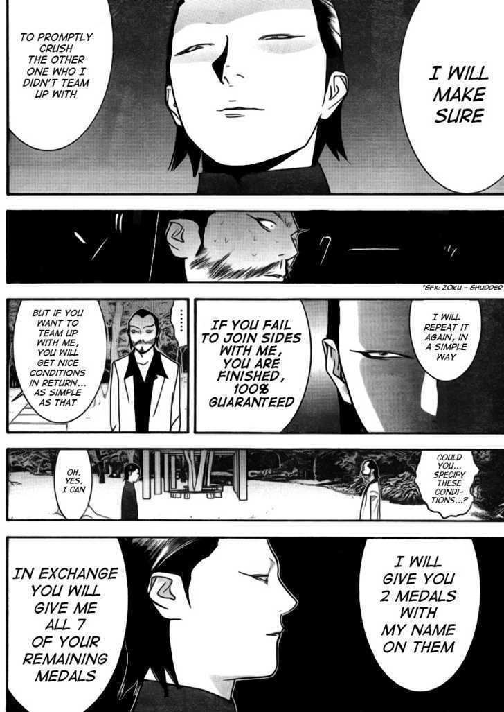 Liar Game Chapter 135 page 6 - 