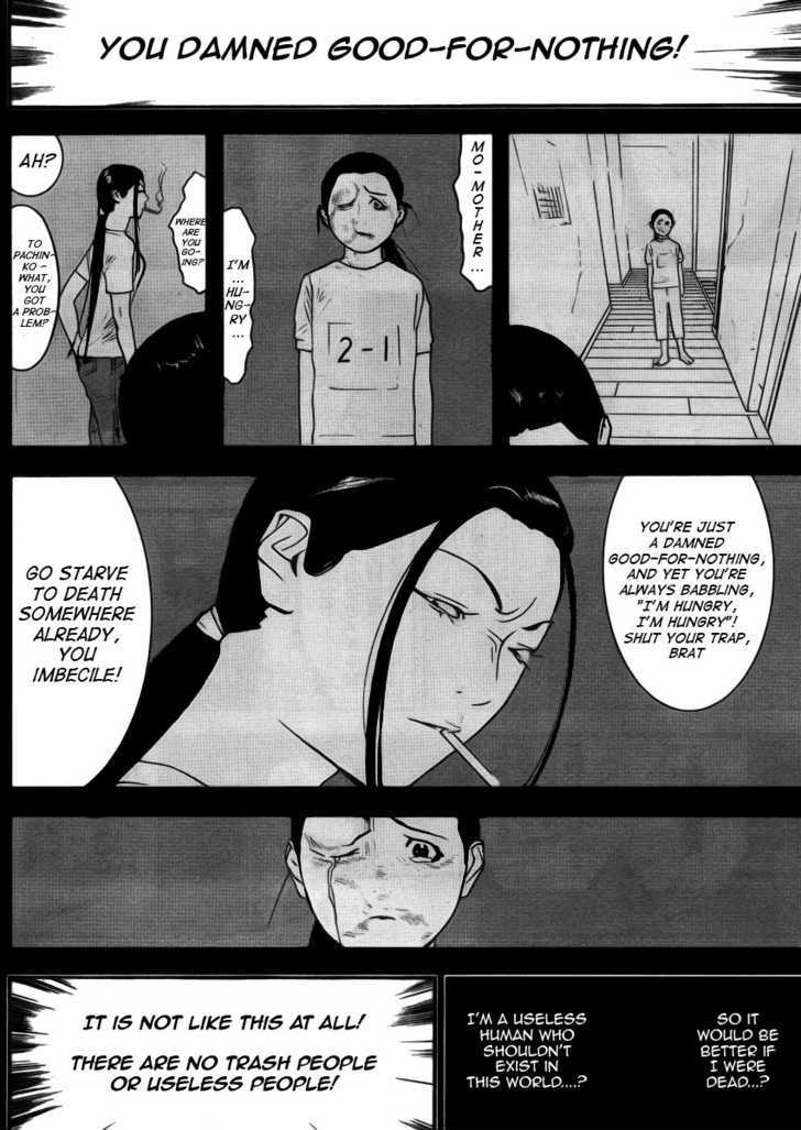 Liar Game Chapter 135 page 8 - 