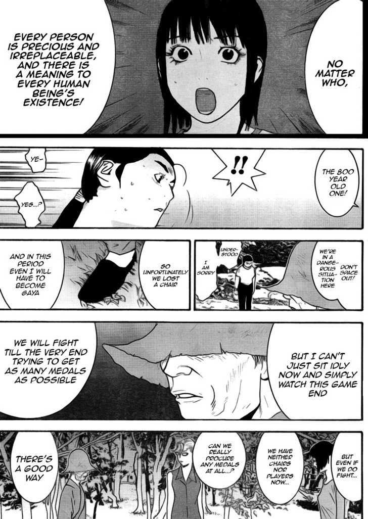 Liar Game Chapter 135 page 9 - 