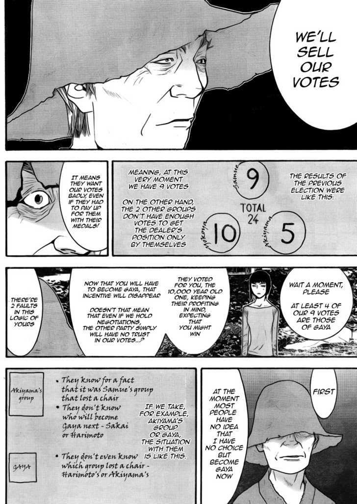 Liar Game Chapter 135 page 10 - 
