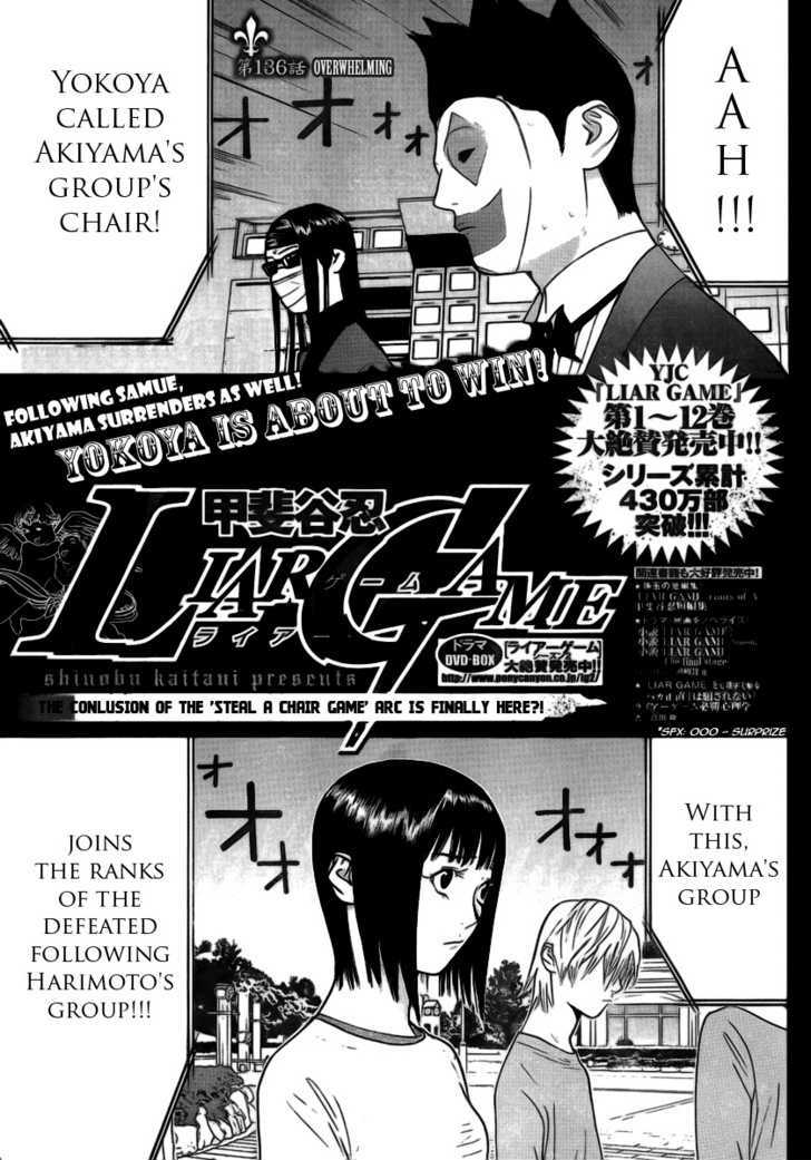Liar Game Chapter 136 page 1 - 