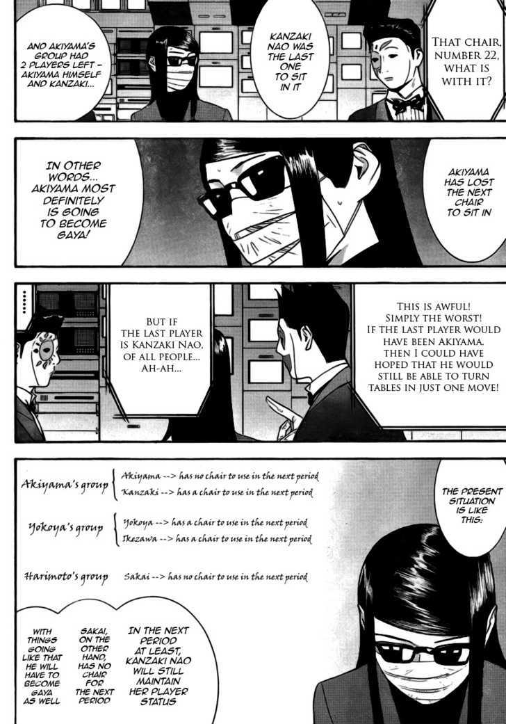 Liar Game Chapter 136 page 2 - 