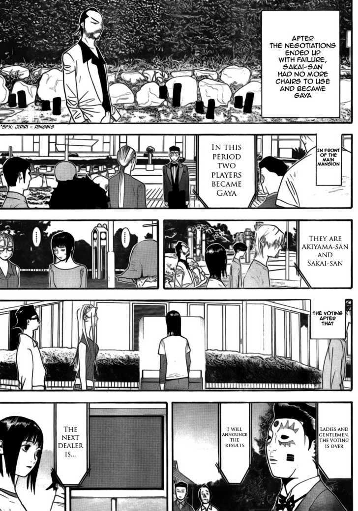 Liar Game Chapter 136 page 11 - 