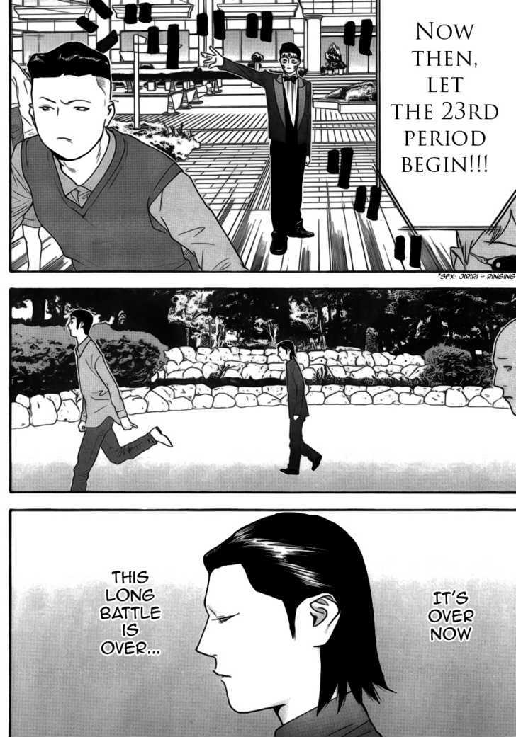 Liar Game Chapter 136 page 16 - 
