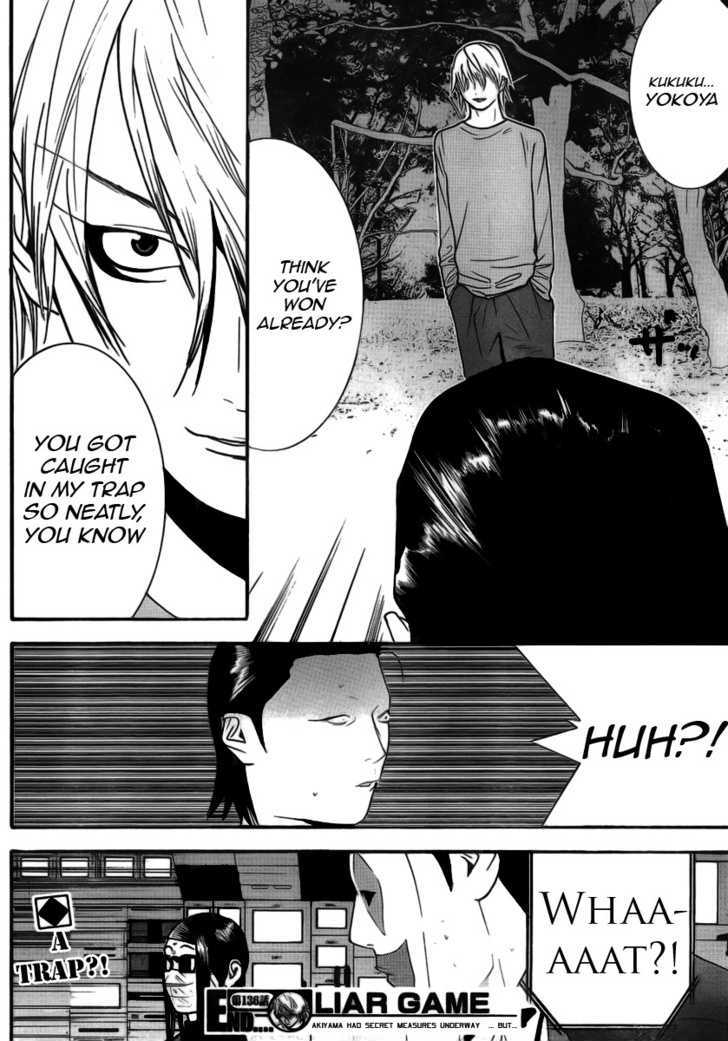 Liar Game Chapter 136 page 18 - 