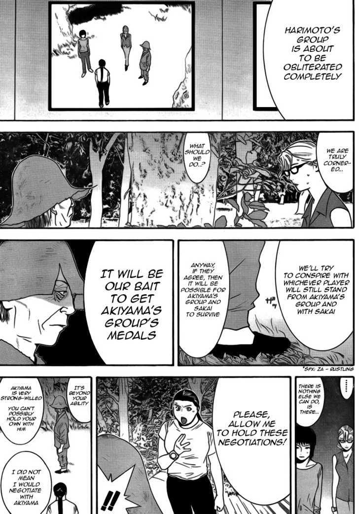 Liar Game Chapter 136 page 3 - 