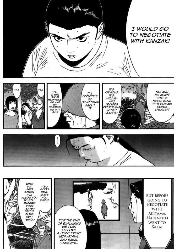 Liar Game Chapter 136 page 4 - 