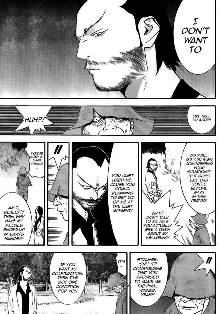 Liar Game Chapter 136 page 5 - 