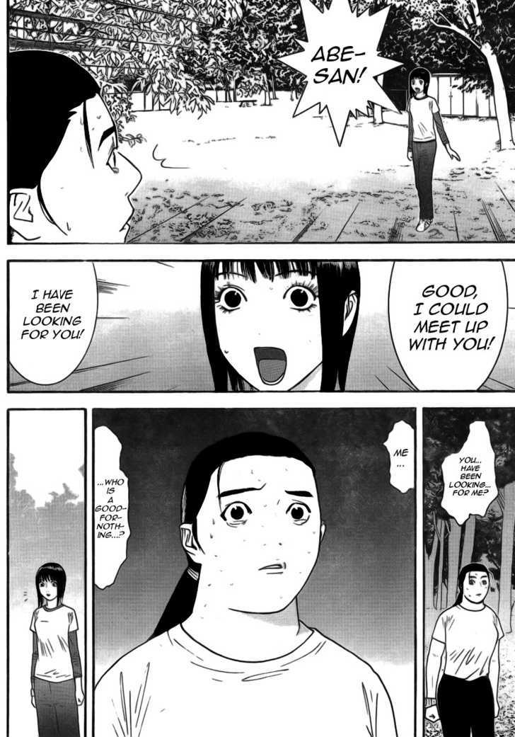 Liar Game Chapter 136 page 8 - 
